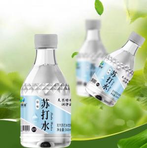 原味蘇打水